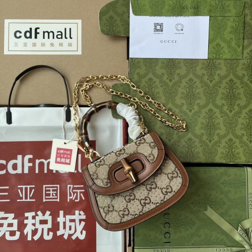 G High End Quality Bag-470