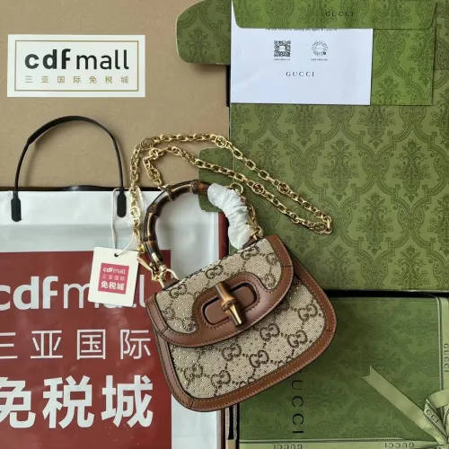 G High End Quality Bag-470