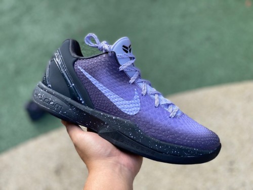 Authentic Nike Zoom Kobe 6 Protro EYBL