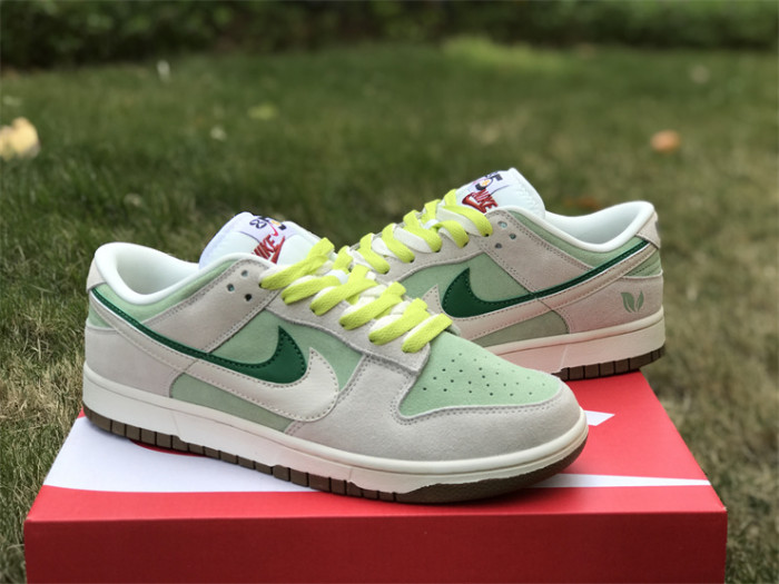 Authentic Nike SB Dunk Low SE 85 Grey Green