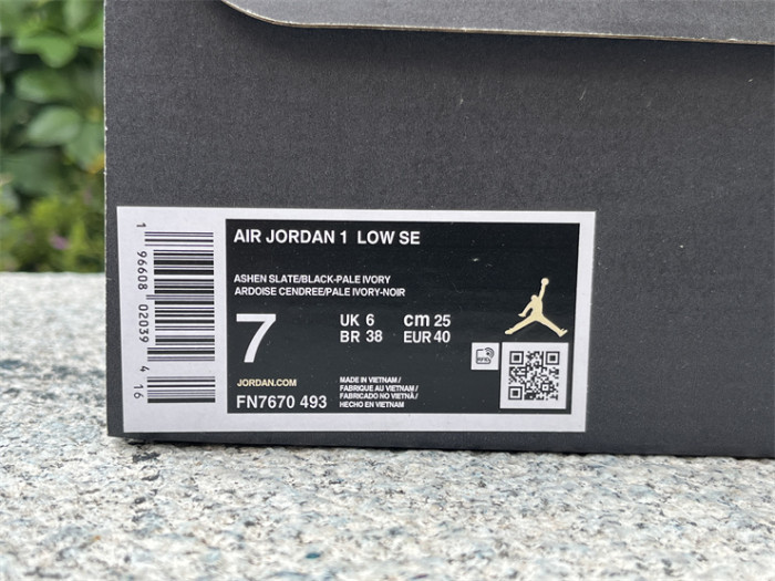 Authentic Air Jordan 1 Low “Sashiko”