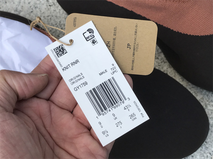 Authentic Yeezy Knit Runner “Stone Carbon”