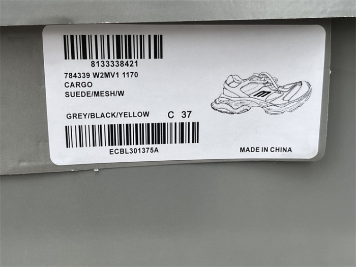 B 17FW Tripe-S High End Sneaker-444