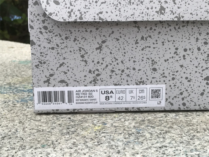 Authentic Air Jordan 5 “Burgundy”