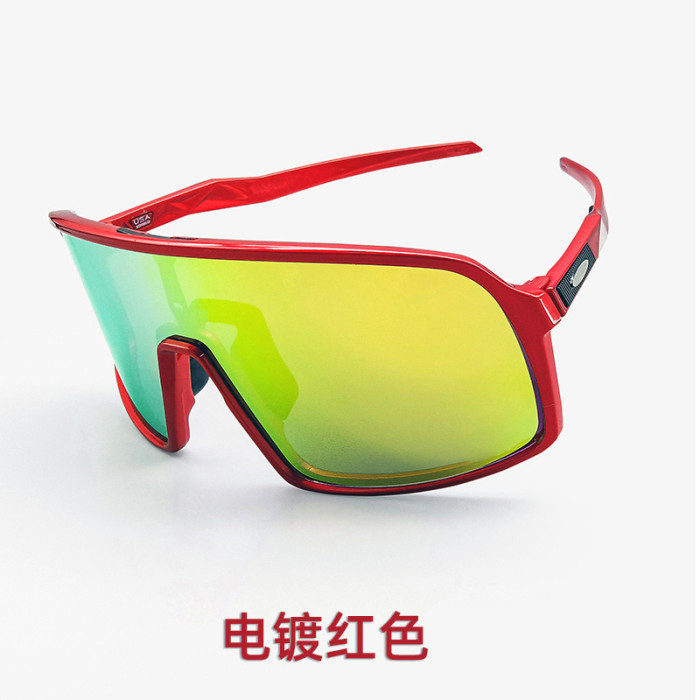OKL Sunglasses AAAA-028