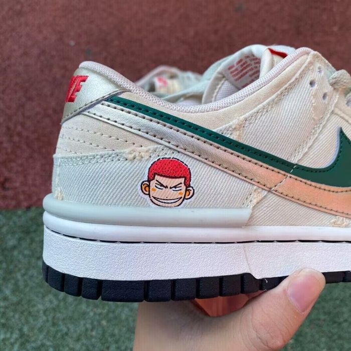 Authentic Nike SB Dunk Low Slam Dunk