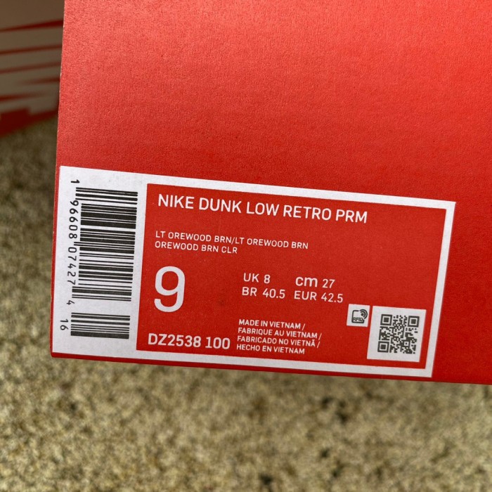 Authentic Nike Dunk Low “Light Orewood Brown”