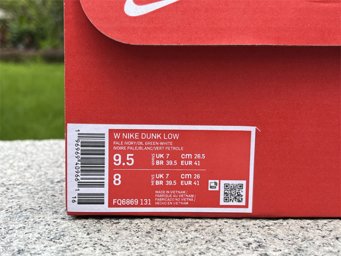 Authentic Nike Dunk Low Light Tan