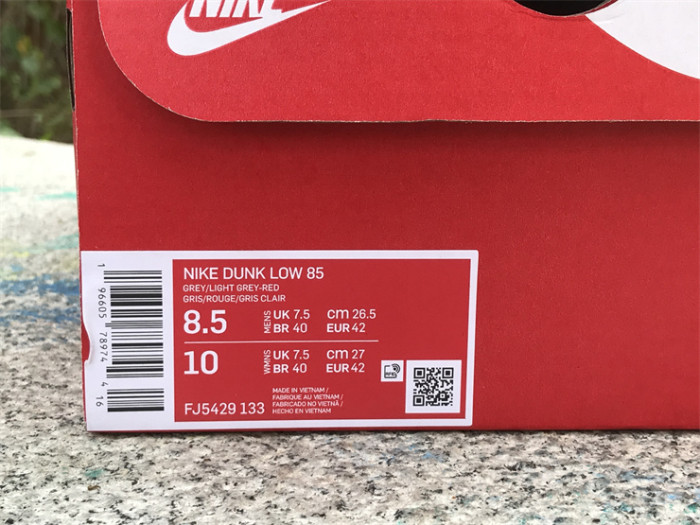 Authentic Nike Dunk Low 85 “Athletic Department”