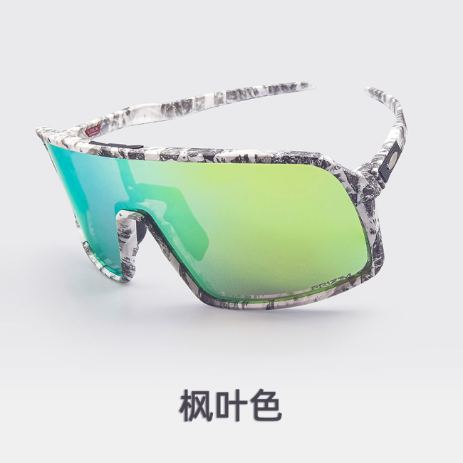 OKL Sunglasses AAAA-031
