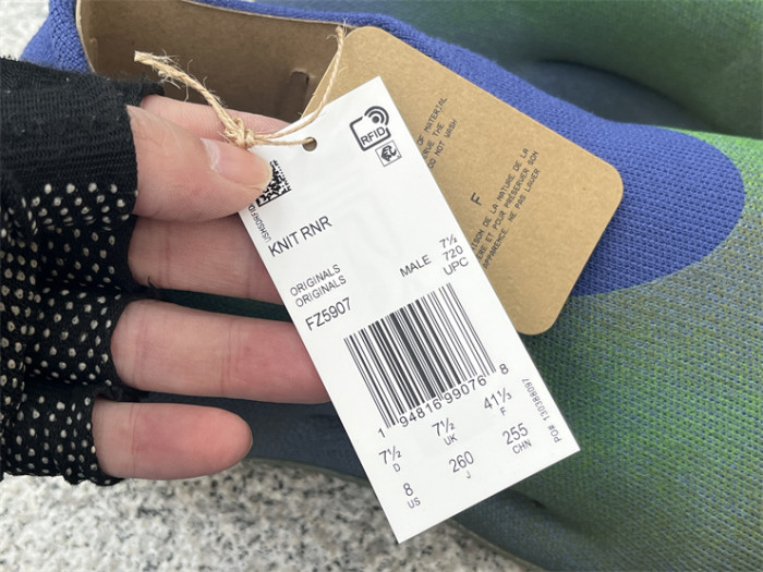 Authentic Yeezy Knit Runner “Faded Azure”