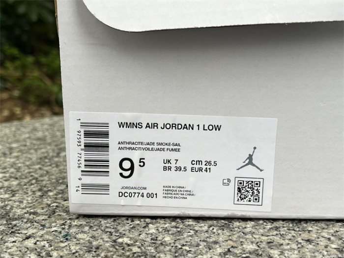 Authentic Air Jordan 1 Low WMNS “Jade Smoke”