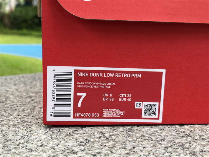 Authentic Nike Dunk Premium “Urban Landscape 2.0”