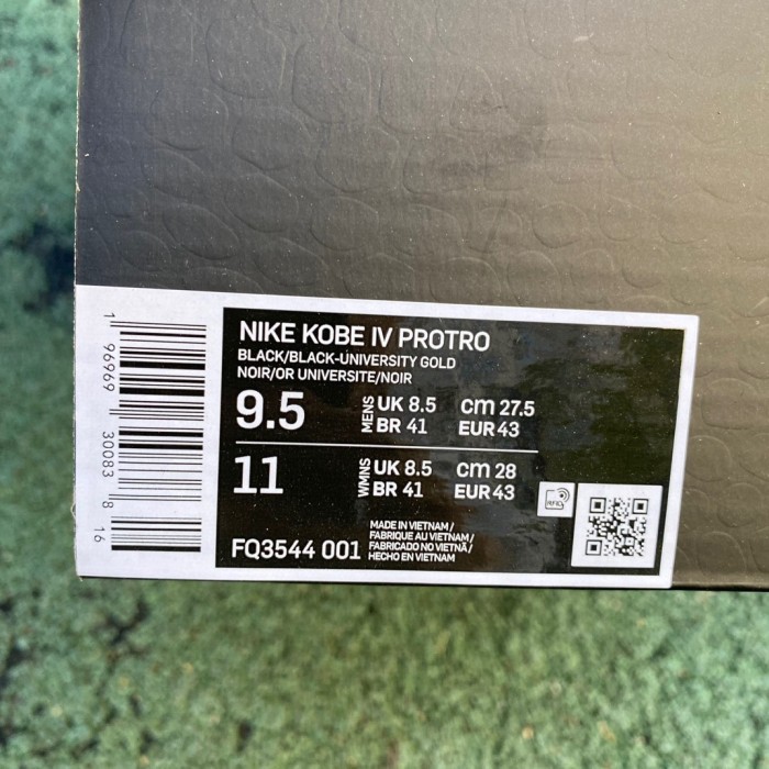 Authentic Nike Kobe 4 Protro Gift Of Mamba