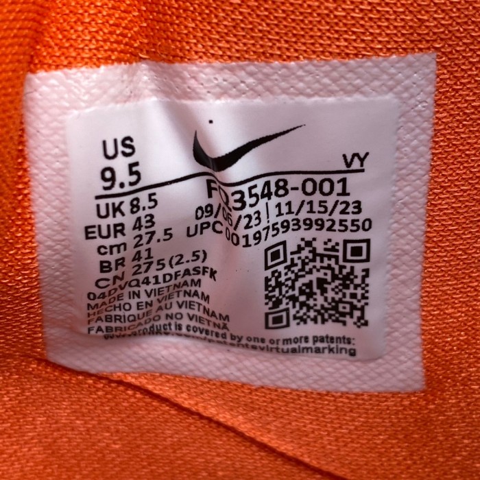 Nike Kobe 8 Protro Venice Beach