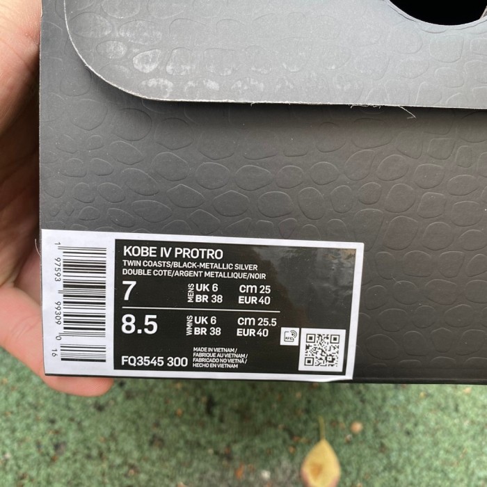 Authentic Nike Kobe 4 Protro “Girl Dad”