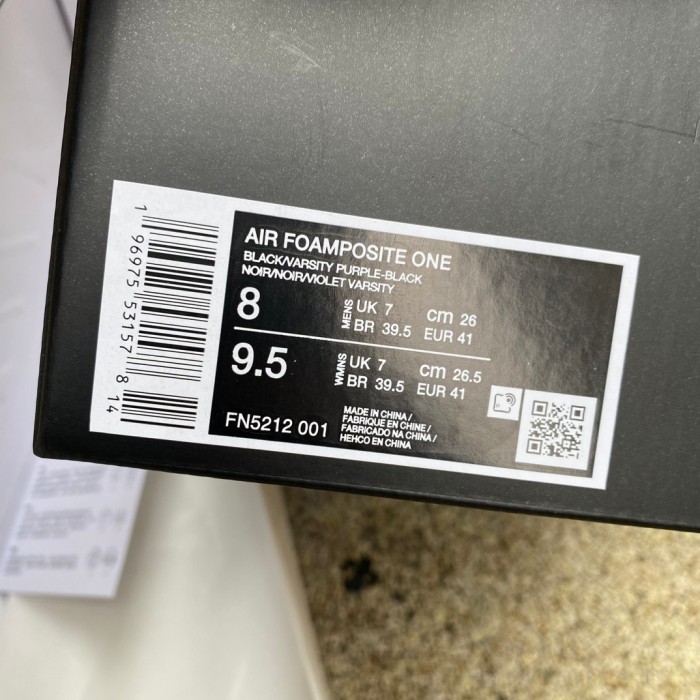 Nike Air Foamposite One “Eggplant”2024