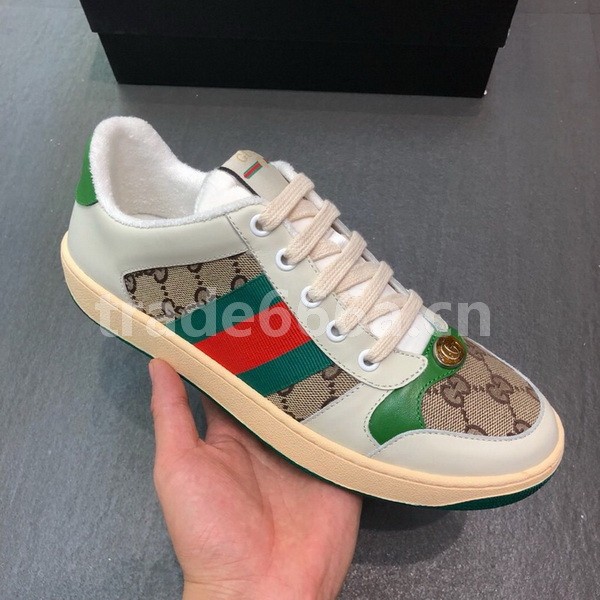 Super Max G Shoes-298