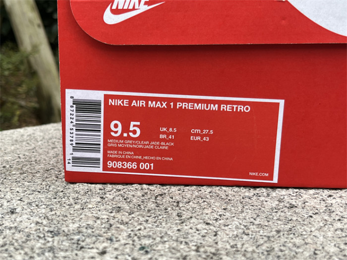 Authentic Nike Air Max 1 Premium Retro “atmos” （restock)
