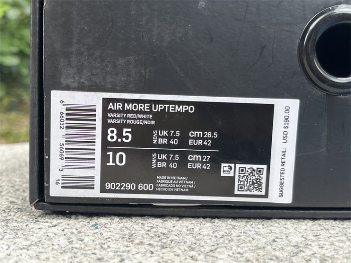 Authentic Supreme x Nike Air More Uptempo Red