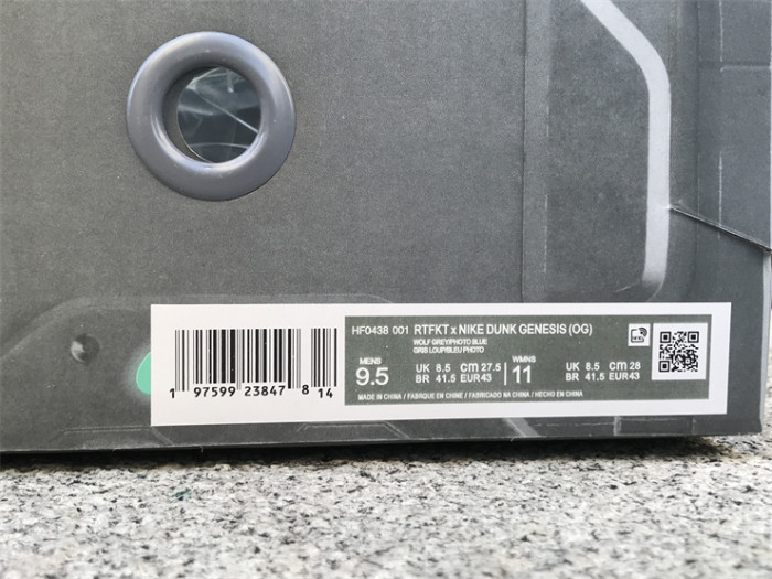 Authentic RTFKT x Nike Dunk Genesis OG