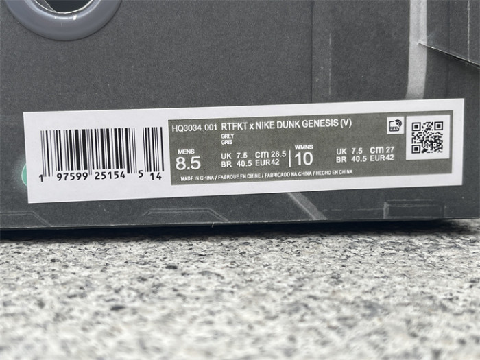 Authentic RTFKT x Nike Dunk Genesis Ghost