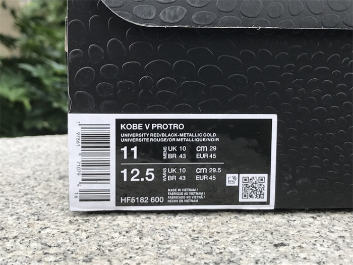 Authentic Nike Kobe 5 Protro “Year of the Mamba“ Red