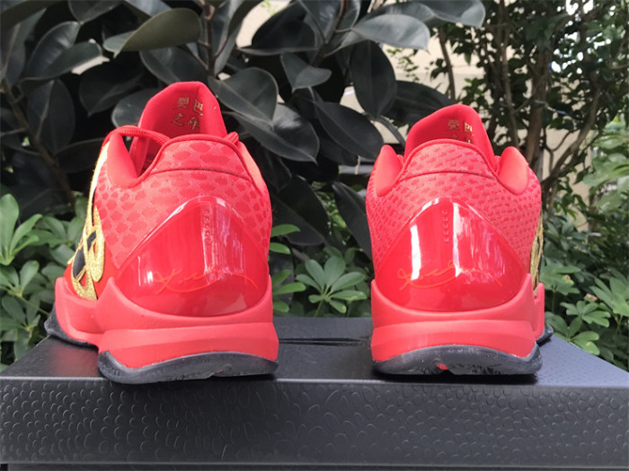 Authentic Nike Kobe 5 Protro “Year of the Mamba“ Red