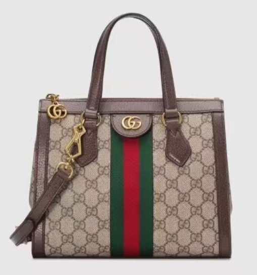 G High End Quality Bag-643