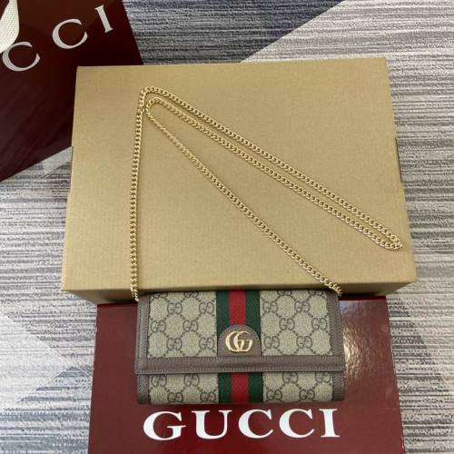 G High End Quality Bag-652