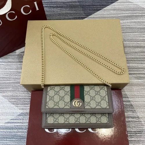 G High End Quality Bag-653