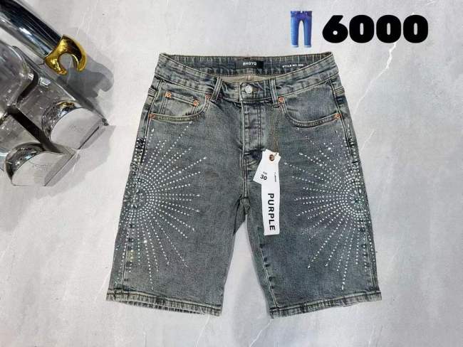 Purple Brand Short Jeans 1：1 Quality-002