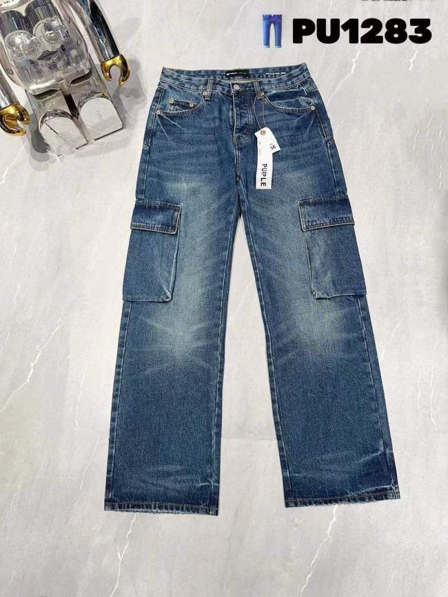 Purple Brand Jeans 1：1 Quality-346