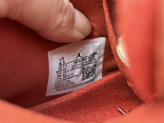 Authentic Air Jordan 4 Nigel  Brick by Brick