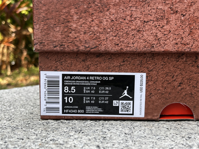 Authentic Air Jordan 4 Nigel  Brick by Brick