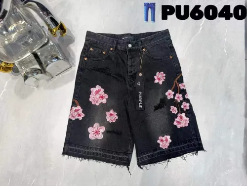 Purple Brand Short Jeans 1：1 Quality-008