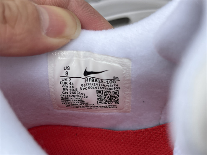 Authentic Supreme x Nike Air Max1'87  White