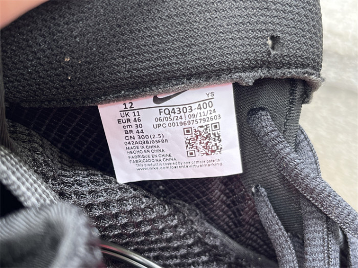 Authentic Nike Air Foamposite One “Galaxy” 2025