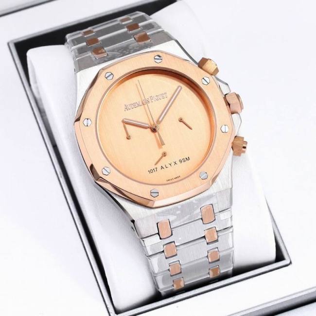 AP Watches-090
