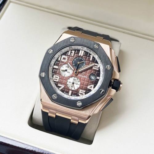 AP Watches-592