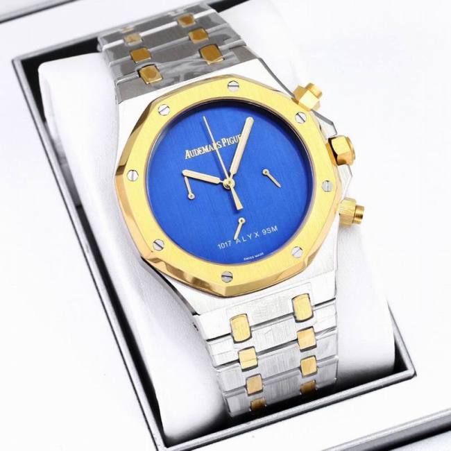 AP Watches-085