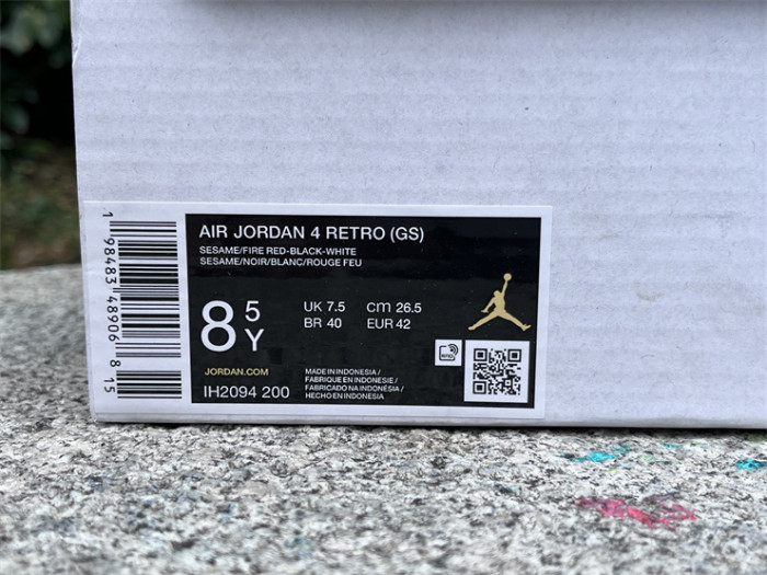 Authentic Jordan 4 Retro Pizza