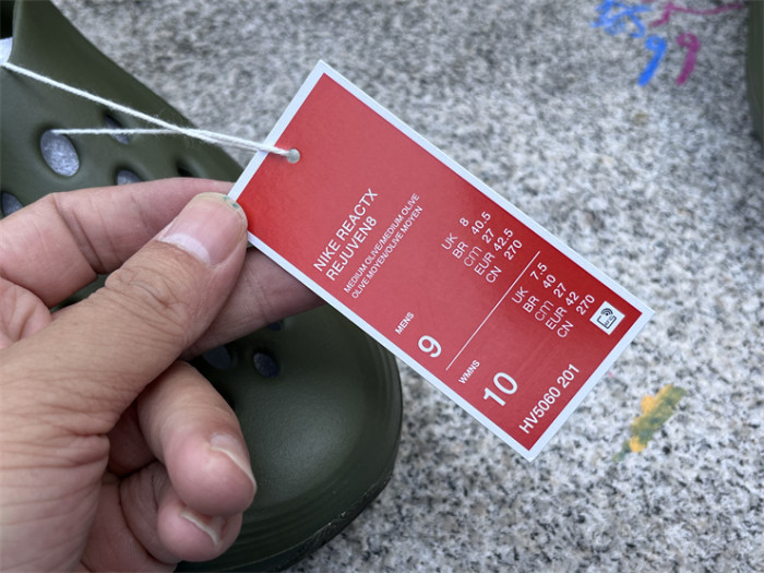 Authentic Nike React X Rejuven8-012