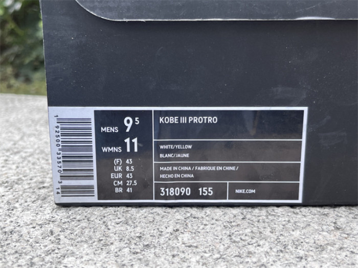 Nike Kobe 3 Protro-002