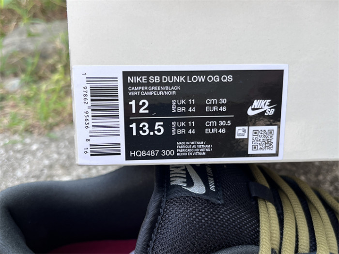 Authentic Nike SB Dunk Low Supreme 94 Camper Green