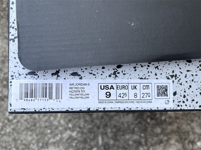 Authentic Air Jordan 5 “Michigan” PE