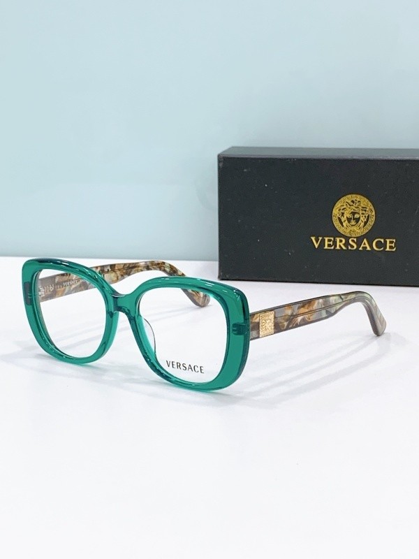 Versace Sunglasses AAAA-3922