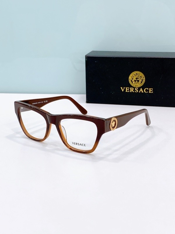 Versace Sunglasses AAAA-3904