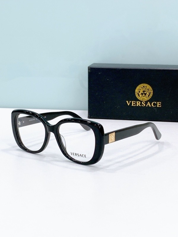 Versace Sunglasses AAAA-3917