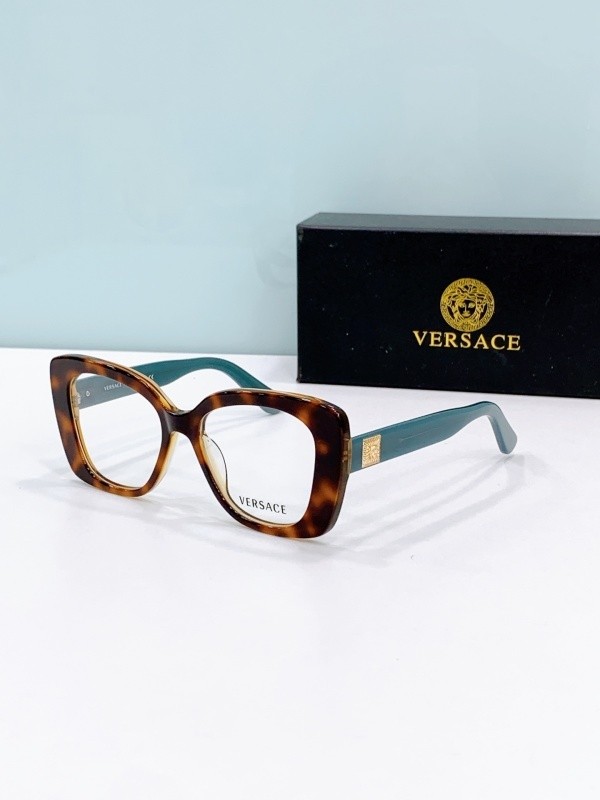 Versace Sunglasses AAAA-3877